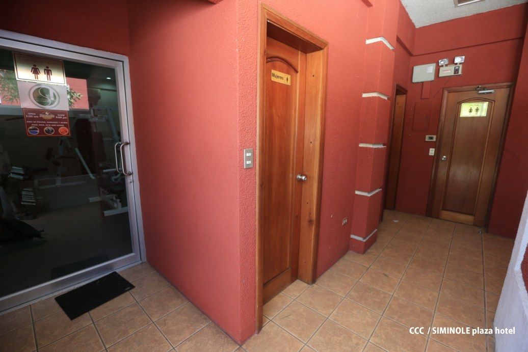 Seminole Plaza Hotel Managua Dış mekan fotoğraf